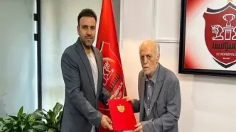 خلیلی رسما سرپرست پرسپولیس شد