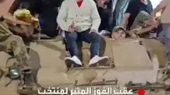 هواداران آرژانتین با تانک در خیابان‌!