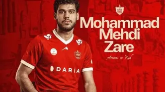 رسمی: یک استقلالی دیگر در پرسپولیس!