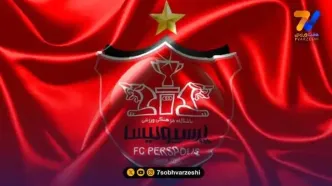 تصاویر کتک‌کاری عضو هیات مدیره پرسپولیس