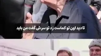 چهره روز؛ گریه ها و صحبت های «مینا جعفرزاده» در مراسم تشییع اکبر عبدی