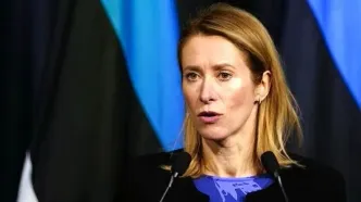 اتحادیه اروپا چند قاضی ایرانی را تحریم کرد