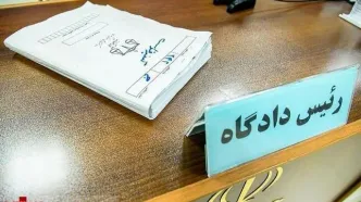 صدور کیفرخواست پرونده رضا پهلوی