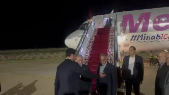 ویدئو؛ ورود عراقچی به قرقیزستان