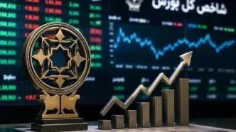 افزایش ۶۰ هزار واحدی شاخص بورس