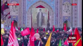 حرم رضوی در جریان تشییع پیکر رهبر شهید