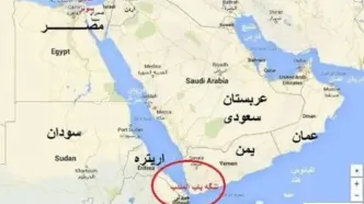 تنگه باب المندب بسته شد؟