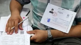 خبر جدید از سهمیه کنکور داوطلبان آسیب دیده از جنگ