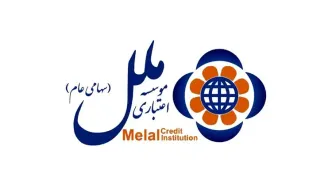 از واگذاری سهام شرکت‌ها تا مزایده املاک