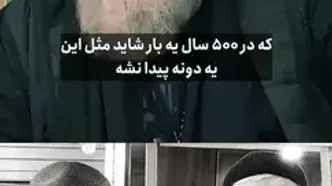 ۵۰۰ سال باید بگذرد تا اکبر عبدی دیگری بیاید