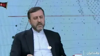 روایت غریب‌آبادی از بند جنجالی تفاهمنامه اسلام‌آباد و آینده تنگه هرمز