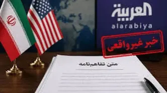 فارس: ادعاها درباره مذاکرات هفته آینده ایران و آمریکا تکذیب می‌شود