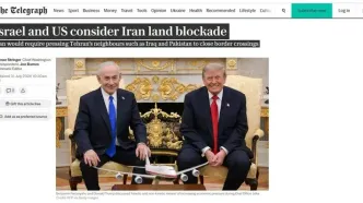 آمریکا و اسرائیل سراغ گزینه محاصره زمینی ایران رفتند
