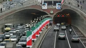 تونل توحید امشب از این ساعت مسدود می شود