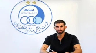 کوشکی رسما در استقلال ماندنی شد