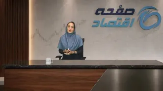 ارز اربعین؛ وقتی سهمیه دولتی از بازار آزاد گران‌تر می‌شود