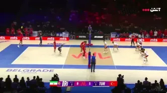 ویدیو: خلاصه والیبال ایران ۱ - ۳ ترکیه
