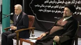 ثبت‌جهانی الموت، نماد پیروزی سرمایه انسانی و دیپلماسی فرهنگی ایران است