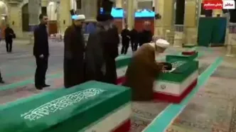 قرائت فاتحه آیت‌الله جوادی آملی بر پیکر رهبر شهید