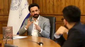 «فرهنگ وکالت»؛ تازه‌ترین اثر منتشرشده از سوی کانون وکلای دادگستری گیلان