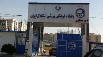 طلبکارانِ مربی استقلال به کمپ حجازی حمله کردند