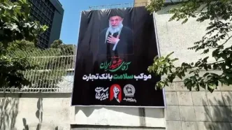 بازدید دکتر اخلاقی از موکب‌های خدمت‌رسانی به مردم شریف ایران در بدرقه رهبر شهید
