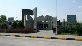 دانشگاه فردوسی ۳ روز تعطیل شد