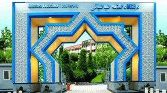 یکی از کارکنان دانشگاه علامه اخراج شد