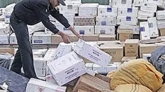 قرارگاه مقابله با قاچاق کالا و ارز در پلیس کرمانشاه تشکیل شد