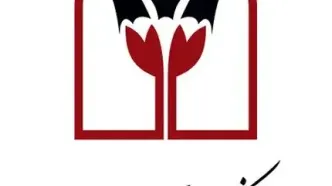 عملیات خدمت رسانی اربعین 1405 بانک پارسیان کلید خورد