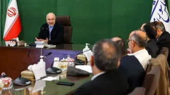 برگزاری جلسه شورای هماهنگی مجلس با حضور قالیباف