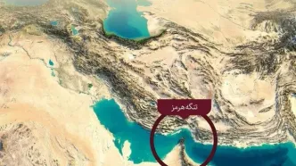 ارجاع ۱۲ طرح مربوط به تنگه هرمز به کمیسیون امنیت ملی