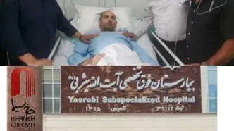 عیادت انجمن مدیرات تدارکات از «عباس دقاقی»