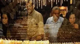 قیمت طلا 18 عیار امروز چهارشنبه ۲۴ تیر ۱۴۰۵