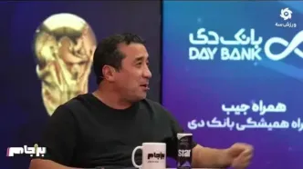 ماجرای جالب تعویض لباس عابدزاده بین نیمه
