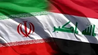 ورود رییس‌جمهور عراق به ایران