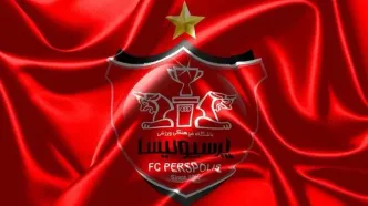 بمب تابستانی پرسپولیس در آستانه انفجار قرار گرفت