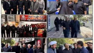 یک ایران در سوگ رهبر شهید/ خدمت‌رسانی بانک تجارت در آیین وداع با رهبر شهید امت در شهر قم