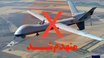 انهدام یک فروند پهپاد MQ9 در آسمان اسلام آباد غرب