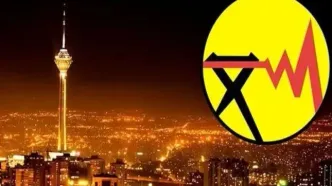 قطعی برق تهران فردا چهارشنبه ۲۴ تیر ۱۴۰۵