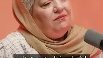 آرزوی تلخ فاطمه شکری، بازیگر باسابقه سینما و تلویزیون