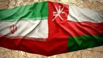 بیانیه وزارت خارجه عمان درباره مذاکرات با ایران