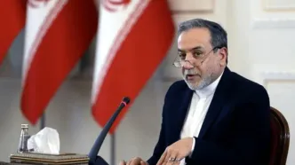 عراقچی وارد قرقیزستان  شد