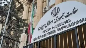 پاسخ به تهدید ترامپ علیه شرکت‌کنندگان مراسم تشییع