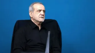 پزشکیان: ما با قاطعیت بر حقوق خود ایستاده‌ایم