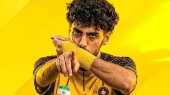 امیررضا جدی به سپاهان پیوست