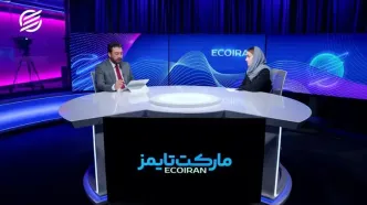 چرا طلا همراه نفت سقوط کرد؟