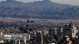 پیش‌بینی هواشناسی برای تهران طی پنج روز آینده