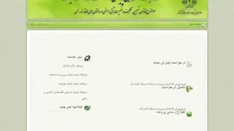 مالکان املاک قولنامه‌ای چگونه سند رسمی دریافت کنند؟