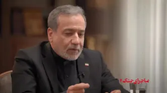 عراقچی: اگر ده روز زودتر آتش بس می‌کردیم لاریجانی را داشتیم